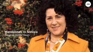 Zangeres Zonder Naam – Mandolinen in Nicosia