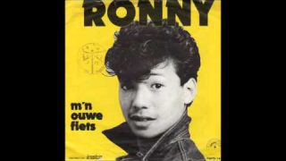 Ronny Lutam – M'n Ouwe Fiets (1981)